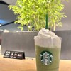 スターバックス コーヒー GINZA SIX店