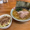 ラーメン 竜家
