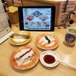 回転寿し トリトン - スタート光景。