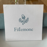 Filemone - 