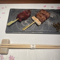 赤坂 金舌 - 