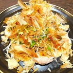 YELLOW FISH - 