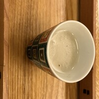 汐見 - 