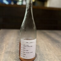 レヴォ - 