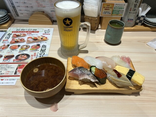 Daiki Suisan Kaiten Zushi Nanba Shiten photo 2