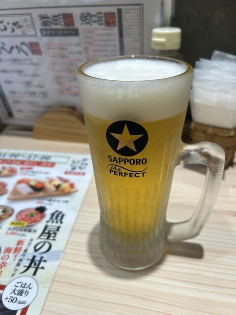 Daiki Suisan Kaiten Zushi Nanba Shiten