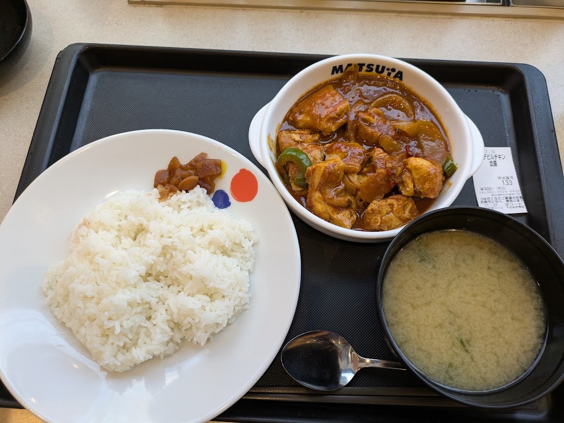松屋の写真 松屋 春日店 | 店舗案内｜松屋フーズ