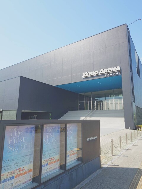 漁亭 浜や あすと長町店 - 長町（海鮮）の写真