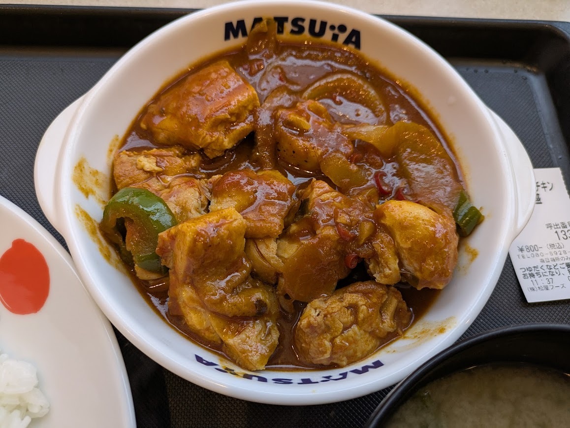 松屋の写真 写真 : 松屋 西船橋南店 - 西船橋/牛丼 | 食べログ