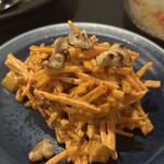 小粋酒場 ゲロッパ！ - 