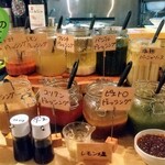 ファーマーズレストラン はなや - 