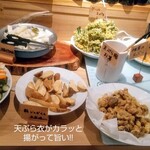 ファーマーズレストラン はなや - 