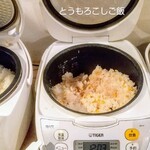 ファーマーズレストラン はなや - 