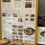 ステーキハウス寿楽 本店 - 