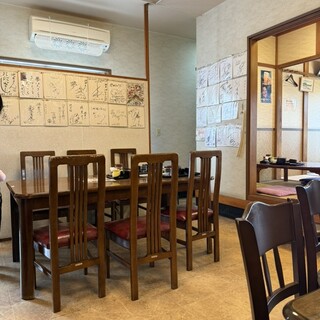 食事処 池田_2