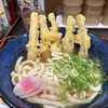 資さんうどん 下通店