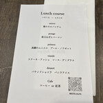 Bistro Kojiya - 