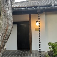chinois 蓮歩 - 