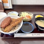 ヨーロッパ軒 - 