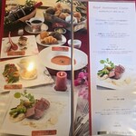 ベーカリーレストランサンマルク - 