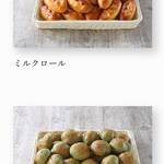 ベーカリーレストランサンマルク - 