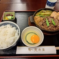 荒井屋 万國橋店 -  荒井屋 万國橋店 -