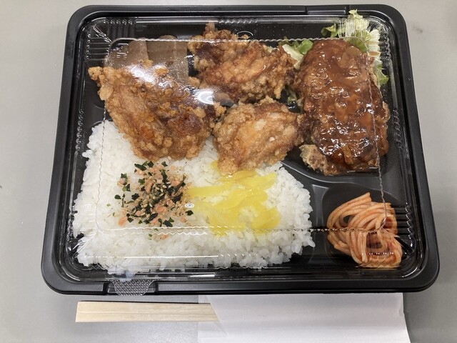 美味しい居酒屋さんの手作りお弁当』by チャーハン谷。 : もぉーりー