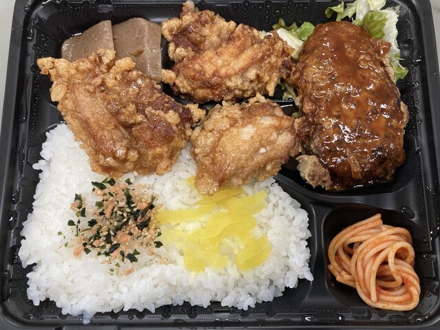 美味しい居酒屋さんの手作りお弁当』by チャーハン谷。 : もぉーりー