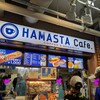 ハマスタ カフェ