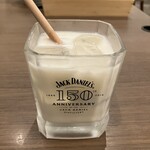 チーズと生はちみつ BeNe - 