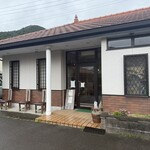 麺や なないち - 