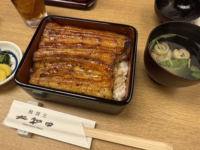 Oowada Shinbashi Ten