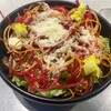 Conico - 