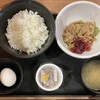 伝説のすた丼屋 談合坂SA(下り線)店