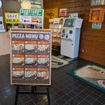 ピザドゥ - メニュー　Ｓサイズ完売しましたの表示