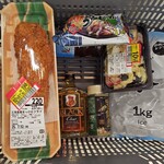 イオン - 料理写真: