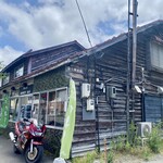 カフェモンキーバー - 