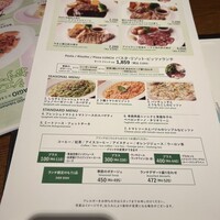 マーケットレストラン AGIO ルミネ横浜店 - 