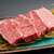 焼肉レストラン 炙家bis  - 料理写真:ハラミのシャトーブリアン