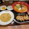 味千拉麺 本店