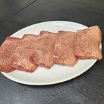 大幸園 小宮本店 - 上タン塩