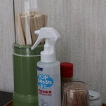 ちゃんぽん 明月 - テーブル調味料