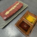 大幸園 小宮本店 - レバブツ焼き