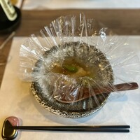 渋谷 三心 - 