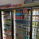 セブンイレブン - 