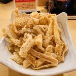 や台ずし - 大根スパイシーチップス