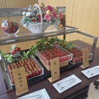 帝国ホテル 大阪 - 