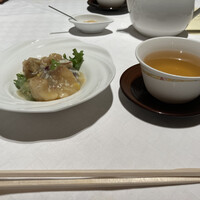 南園 - 