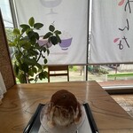 和kitchen かんな - 