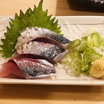 や台ずし - 鯵刺し